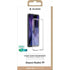 Husa Bigben ultra fine Xiaomi Redmi 9T Silisoft Soft Transparent flexible
